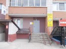 Фотография Сервис заказа такси Максим, улица Шолохова, Смоленск, Россия