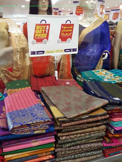 clothing-store