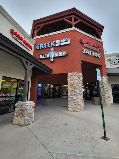 Blends Barber Studio - San Tan Valley - Thumbnail