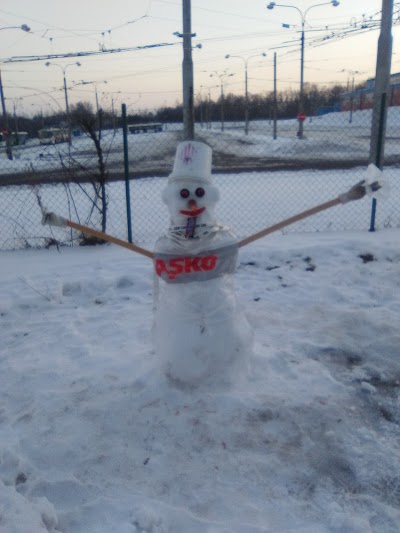 Photos of ASKO - N&Aacute;BYTEK