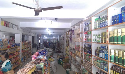 Photos of Tarahara Shopping Center