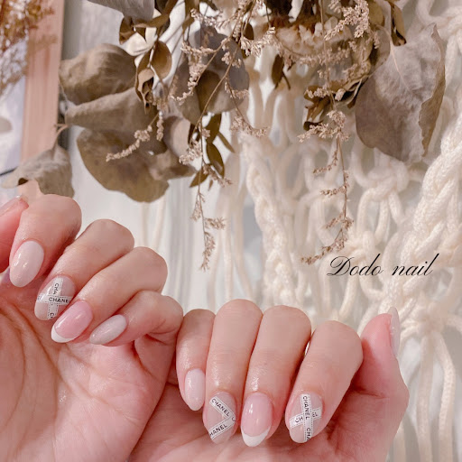 Dodo nail 嘟嘟美甲工作室評價、價格、網友推薦資訊 - 手足保養與美甲服務