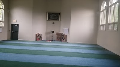 Al-Ihsan Masjid Islamic Society