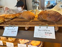 パン・ド・ルナーラ