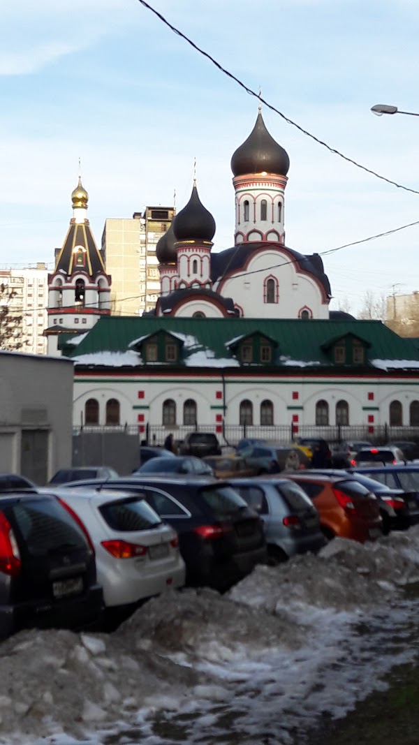 Храм живоначальной троицы в старых черемушках