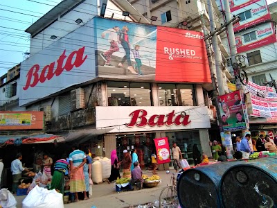 Photos of Bata Store, Savar Bus Stand