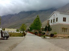 Public School and College Skardu