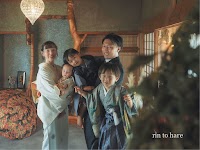 凜と晴れ | 古民家フォトスタジオ