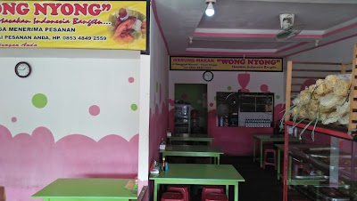 Photos of Rm. Wong Nyong