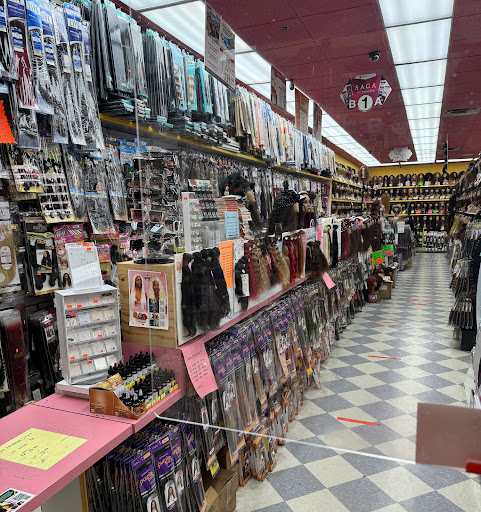 Stadium Beauty Supply - Thumbnail