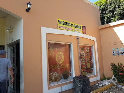 Photos of Dragon Porte&ntilde;o