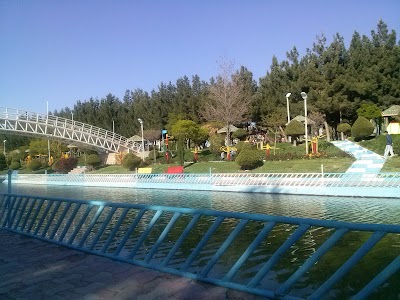 Photos of Afarinesh Park