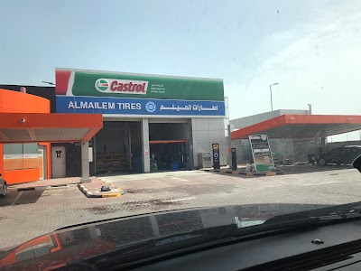 gas-station