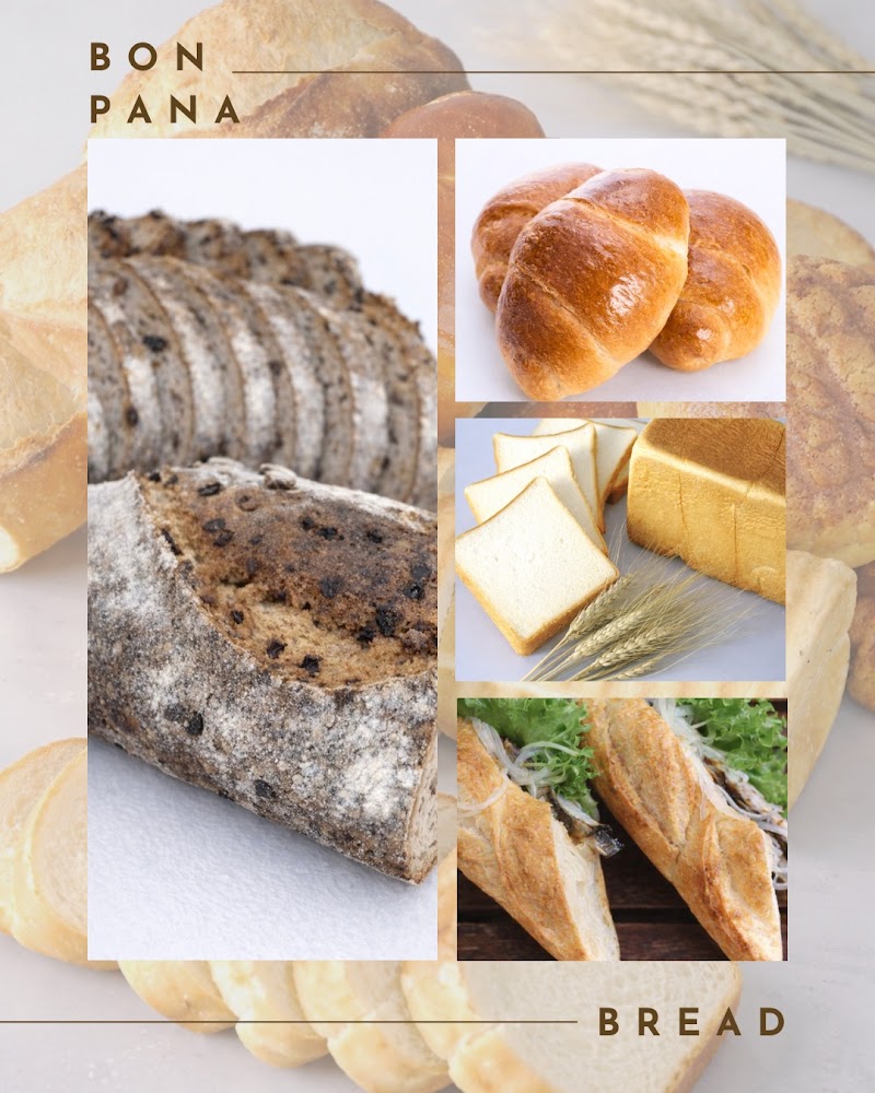 石窯パン工房 ボンパナ 大府店