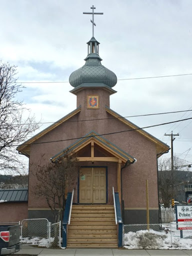 St. Aidan Orthodox Church - Thumbnail