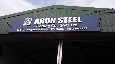 Photos of Arun Steel Trading Co. (Pvt) Ltd