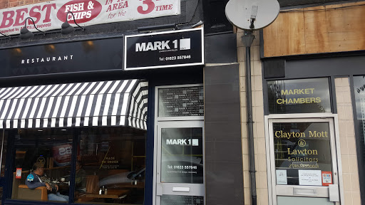 Mark One - Visual