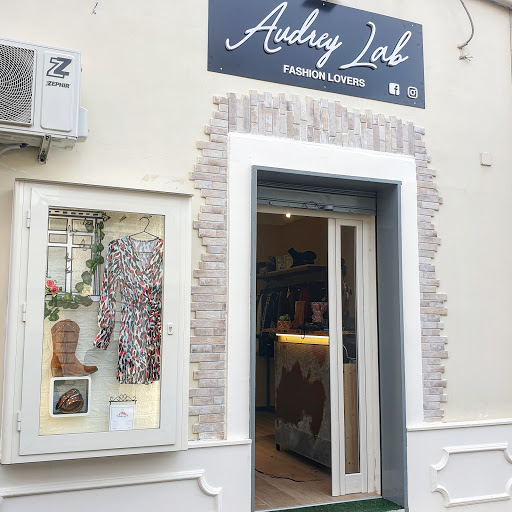 Audrey Lab - Visual