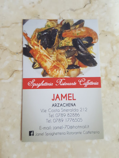 Jamel - Visual