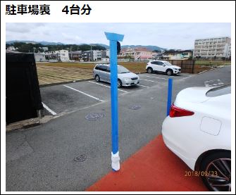 小林不動産(株)