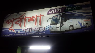 travel-agency