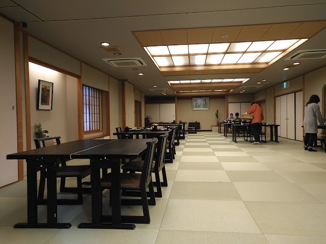 Ryokan Hirashin