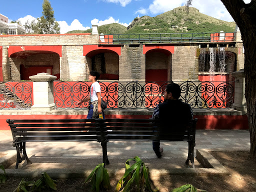 Florencio Antillón Park - Thumbnail