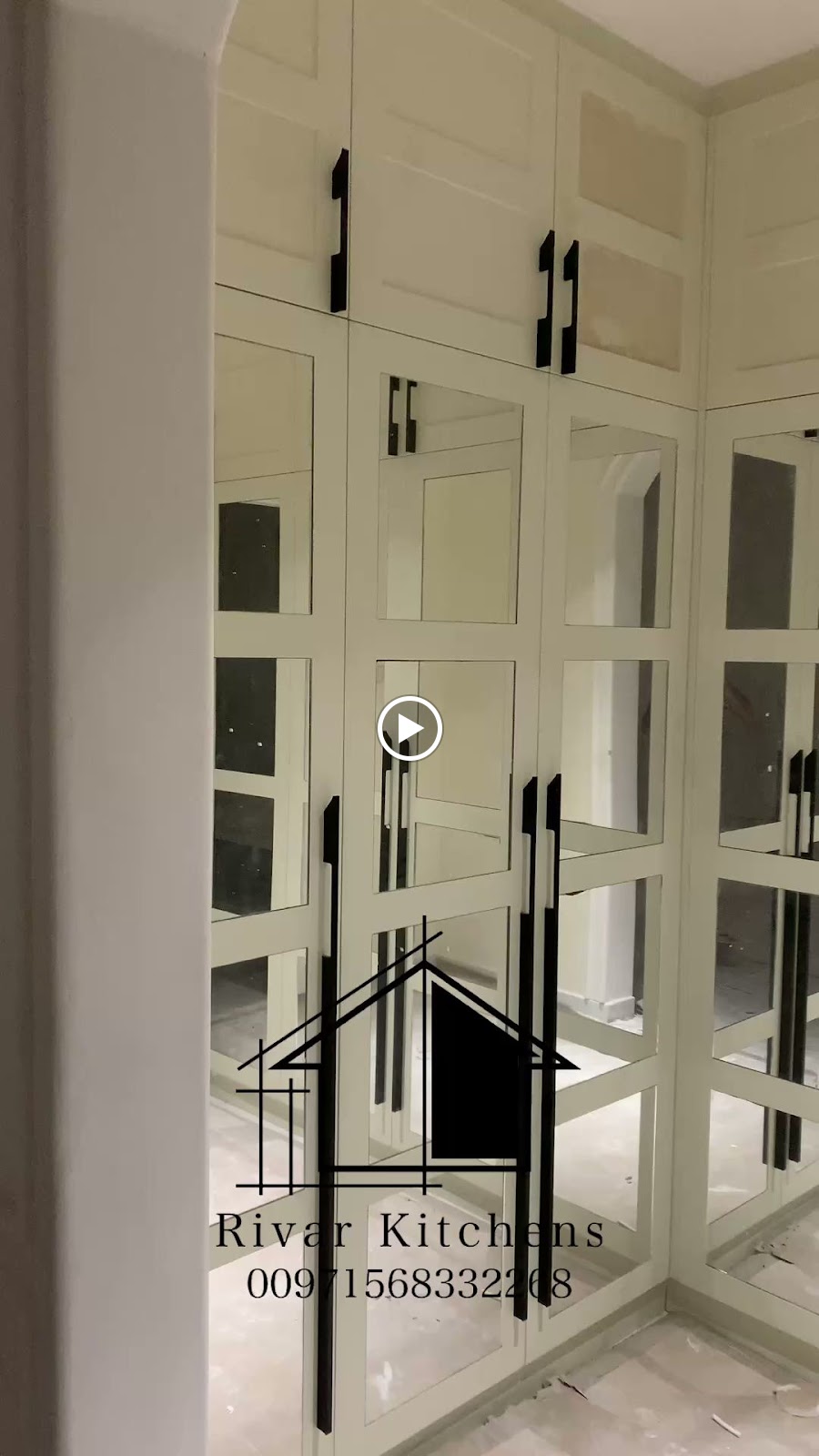 ريفار للمطابخ - صورة 3