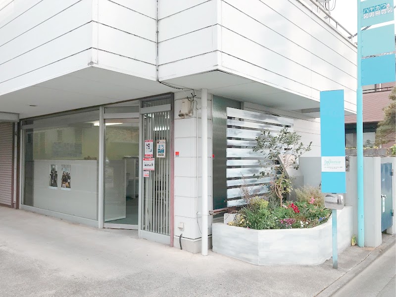 Kids プログラミング && サイエンス教室 codience(コーディエンス)