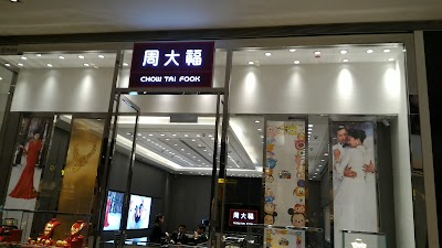 photo of Chow Tai Fook