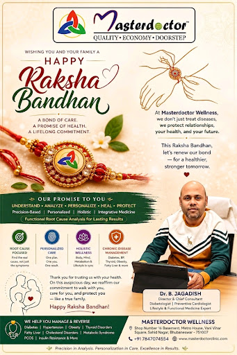 This Raksha Bandhan, we celebrate the powerful, unbroken bond between siblings.  post image