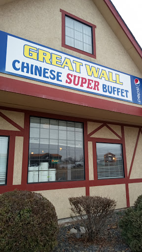 Great Wall Super Chinese Buffet - Thumbnail
