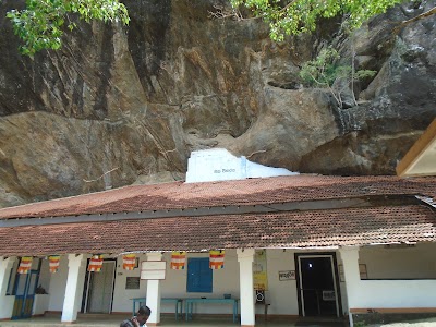 Photos of Kaballava Raja Maha Viharaya