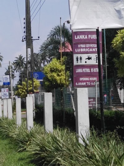 Photos of Ekala Filling Station