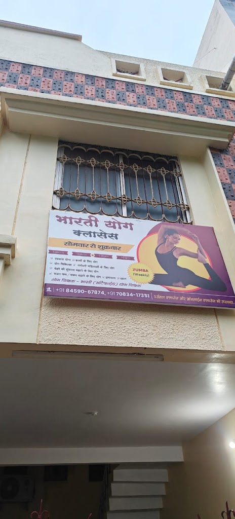 Bharti Yoga Classes