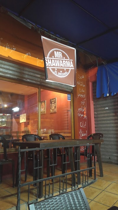 Photos of Mr. Shawarma