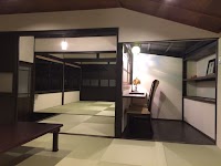 熊野 四季亭