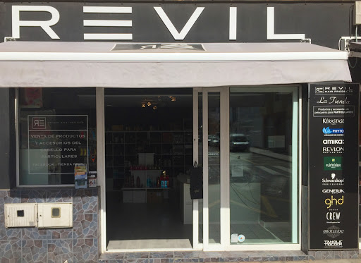 REVIL - Visual