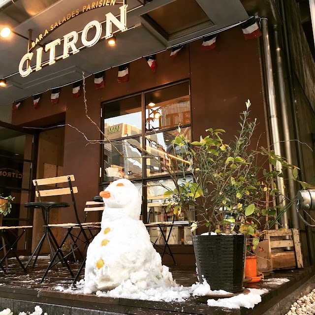 CITRON