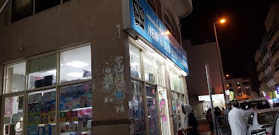 Photos of New & Old Book Trading(Goyal Book Shop)