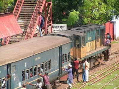 Photos of Santahar Railway Station