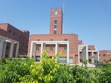 University of Central Punjab Campus faisalabad