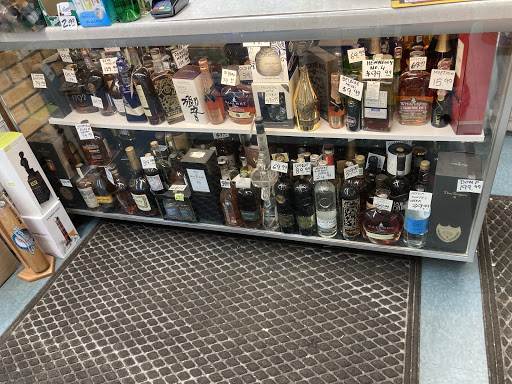 Family Wine & Liquor - Thumbnail