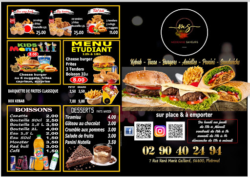 Photo 2 - Médenine Saveurs