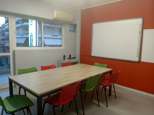 Opinii despre ΕΥΡΩΓΝΩΣΗ – EuroL@b ΚΥΨΕΛΗΣ în Αθήνα - Σχολή ξένης γλώσσας