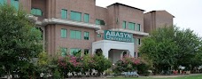 Abasyn University Peshawar