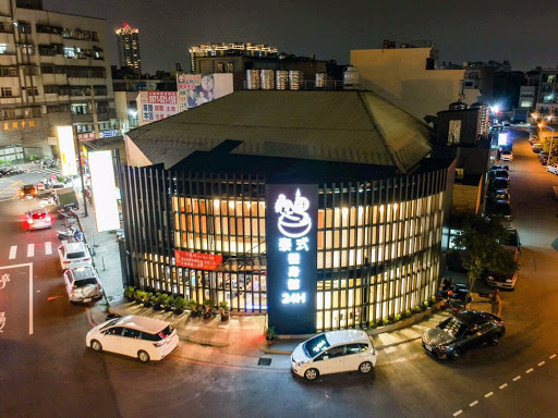 足旺泰式養生館評價、價格、網友推薦資訊 - 專業泰式按摩體驗