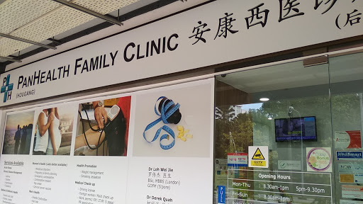 PanHealth Family Clinic (Hougang)