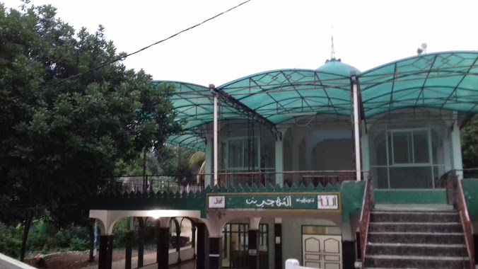 Masjid Jami Al Muhajirin, Author: Genghis Khun