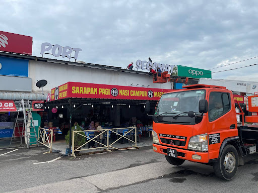 AK Maju Resources Sdn Bhd | Advertising - Printing - Roadsign - Grill - Awning - Wiring
